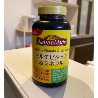 オオツカセイヤク(大塚製薬)のネイチャーメイド　マルチビタミン&ミネラル(ビタミン)