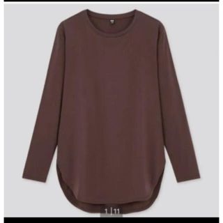 ユニクロ(UNIQLO)の【新品】UNIQLO コットンロングシャツテールT《S》(Tシャツ(長袖/七分))