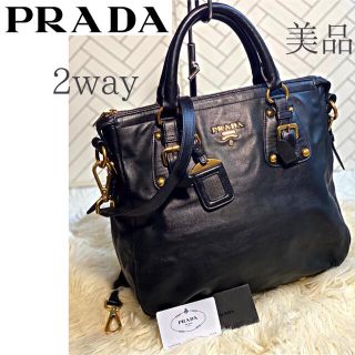 プラダ(PRADA)のプラダ　2way ブラック　黒　ショルダーバッグ　正規品　本物(ショルダーバッグ)