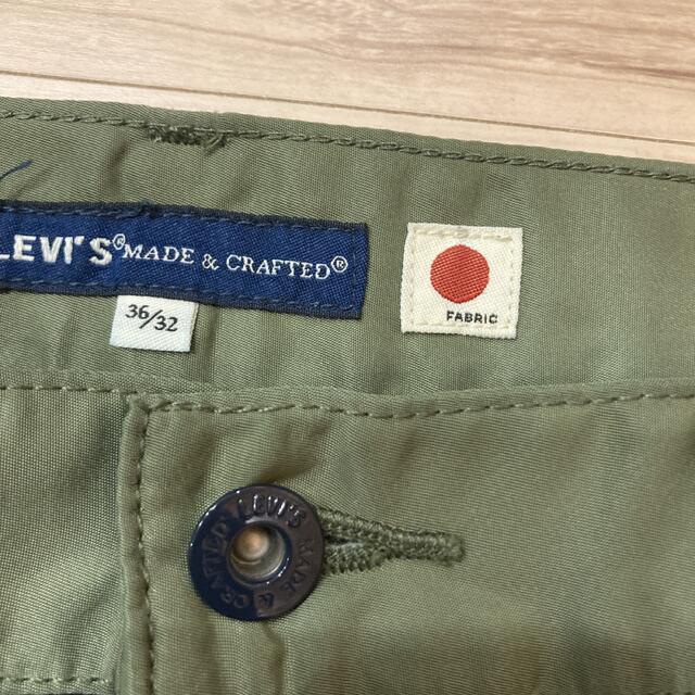 Levi's(リーバイス)のlevi's made & crafted × WM 505 RAUSU メンズのパンツ(デニム/ジーンズ)の商品写真