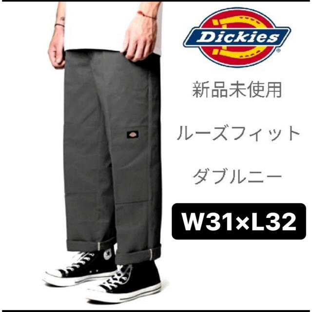 新品未使用　Dickies ダブルニー　ホワイト　32×32  ワークパンツ