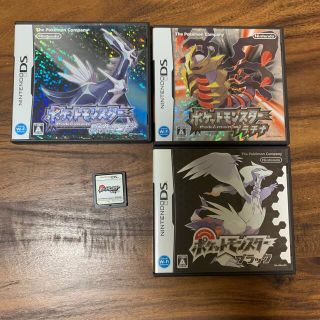 2ページ目 - ニンテンドーDS プラチナの通販 700点以上 | ニンテンドー ...