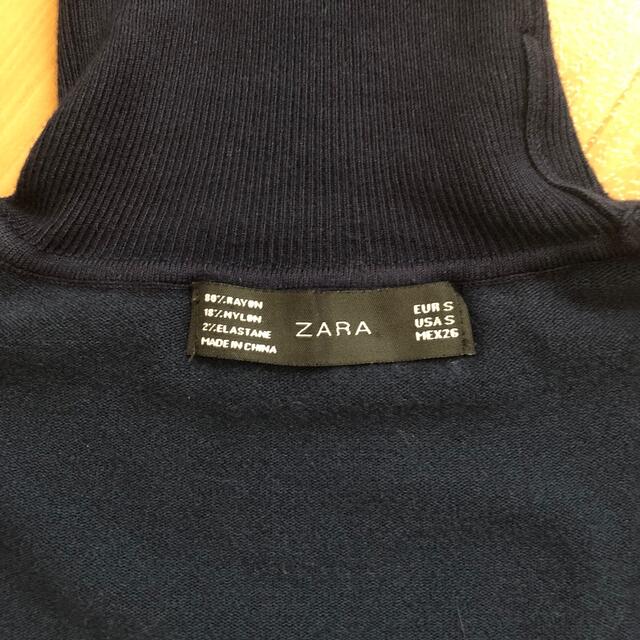 ZARA(ザラ)のZARA タートルネックニット(ネイビー) レディースのトップス(ニット/セーター)の商品写真