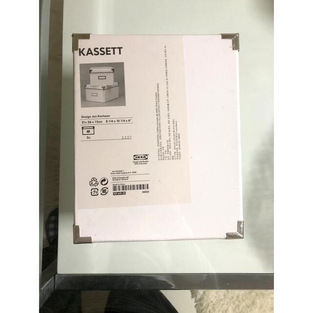 IKEA(イケア)のIKEA KASSETT 収納BOX 白色 インテリア/住まい/日用品の収納家具(ケース/ボックス)の商品写真