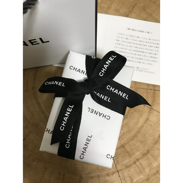 CHANEL(シャネル)のCHANEL ハンドクリーム  ラクレームマン シャネル コスメ/美容のボディケア(ハンドクリーム)の商品写真