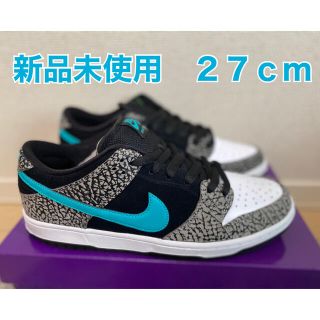 ナイキ(NIKE)の27cm NIKE SB DUNK LOW PRO ELEPHANT atmos(スニーカー)