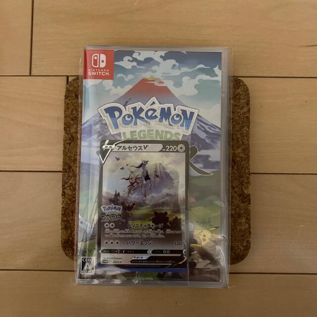 Pokemon LEGENDS アルセウス Switch