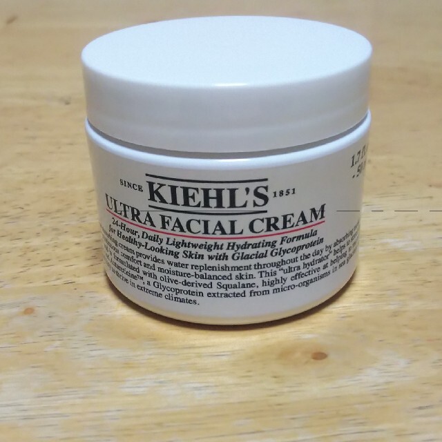 新品  kiehl's   UFCクリーム   キールズ