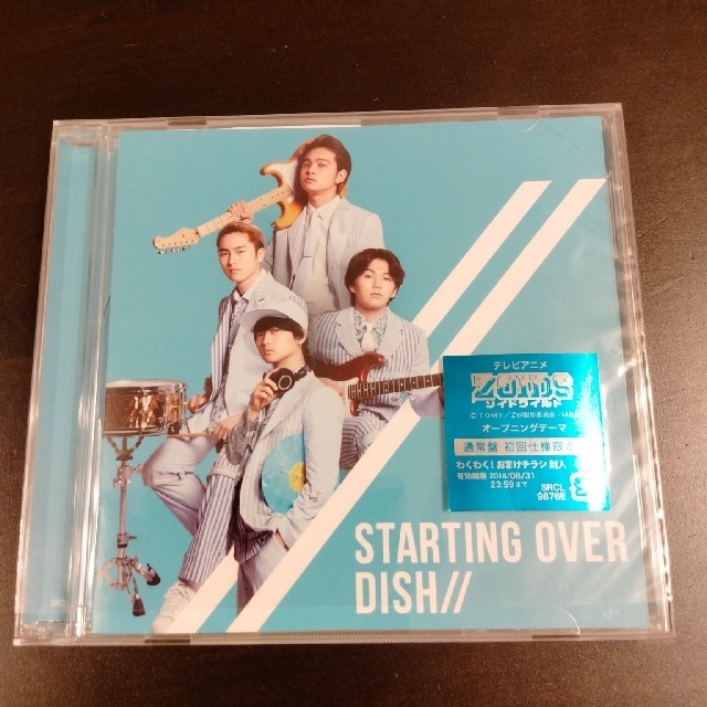 Starting Over エンタメ/ホビーのCD(ポップス/ロック(邦楽))の商品写真