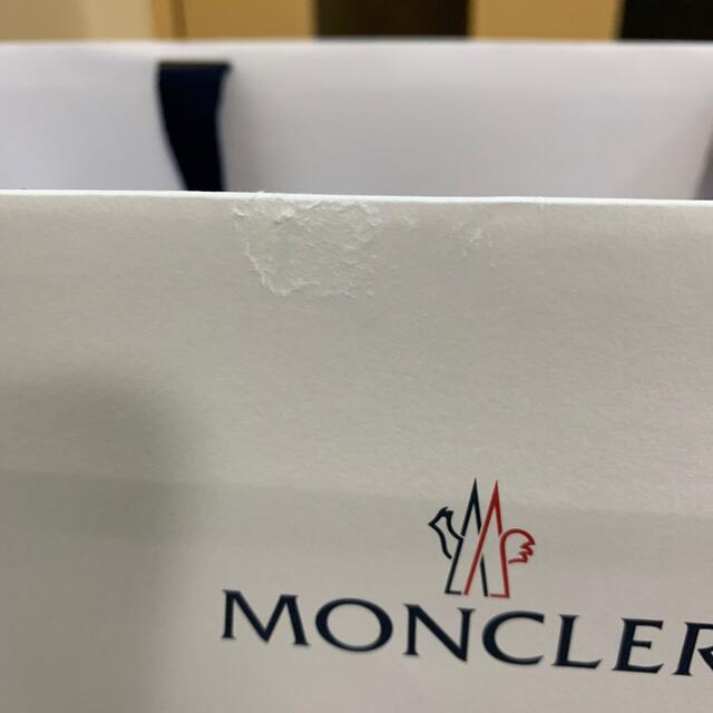 MONCLER(モンクレール)の【りんさん専用】モンクレール　ショッパー レディースのバッグ(ショップ袋)の商品写真