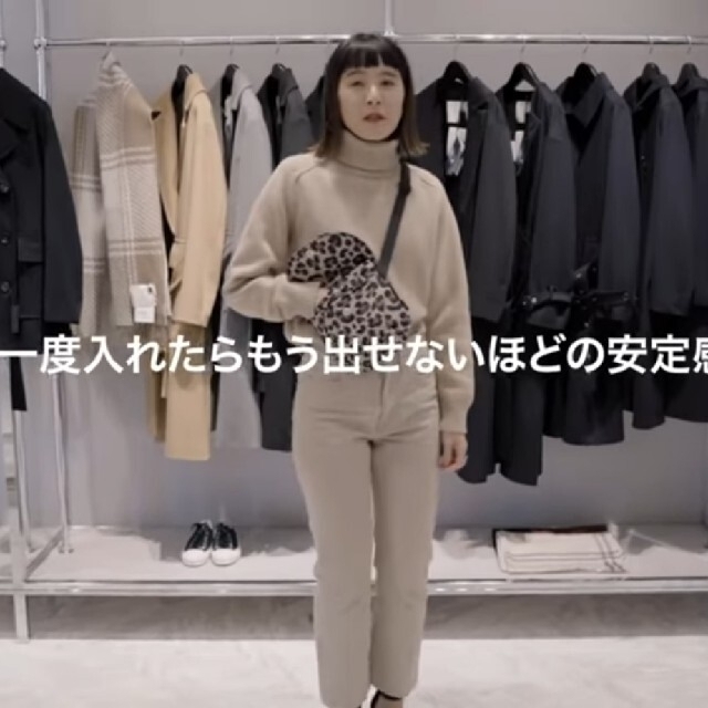 マッキントッシュ MACKINTOSH × PORTER　百々千晴