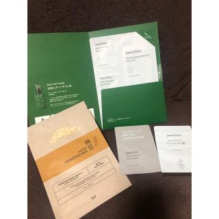 イニスフリー(Innisfree)のinnisfreeサンプル‼️値下げ‼️新品(サンプル/トライアルキット)