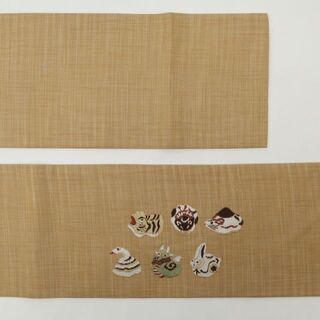逸品袋帯◆西陣『服部織物』十二支■干支の動物文字文■正絹着物◆FY10-5