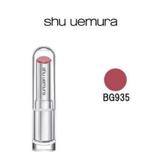 シュウウエムラ(shu uemura)のshu uemura 口紅『新品、未使用』(口紅)