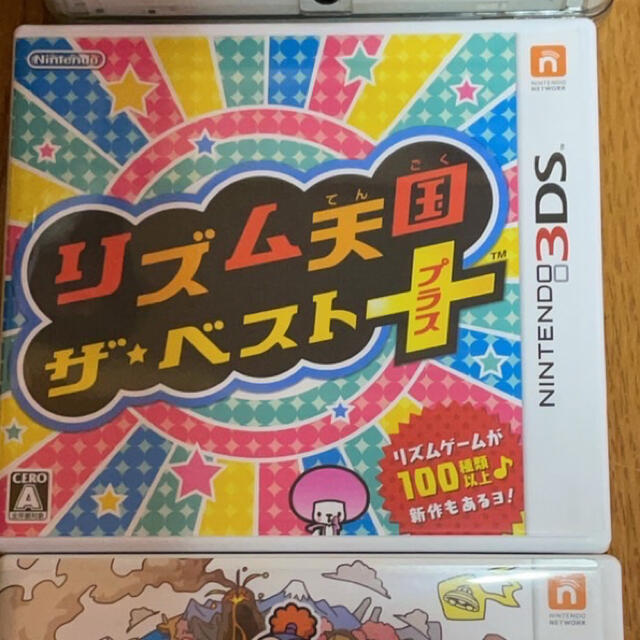 ニンテンドー3DS(ニンテンドー3DS)のあひる様専用 エンタメ/ホビーのゲームソフト/ゲーム機本体(家庭用ゲームソフト)の商品写真