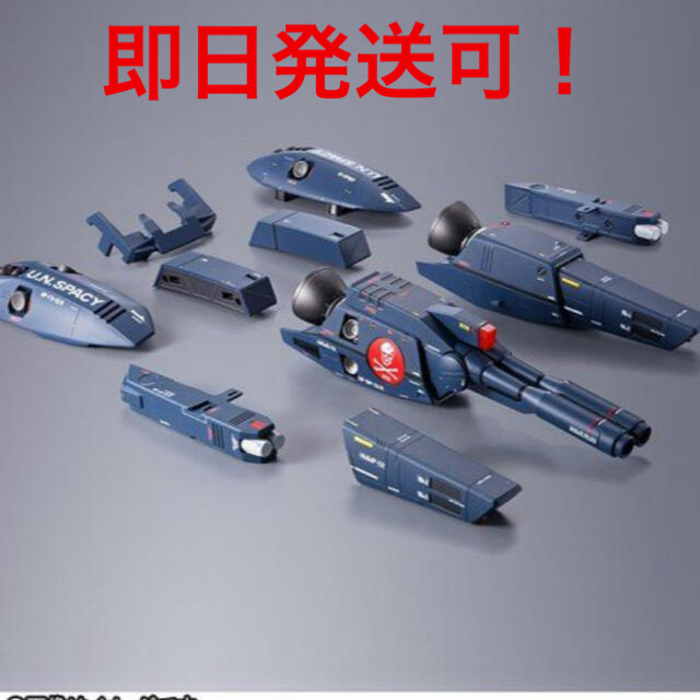 DX超合金 劇場版VF-1対応ストライク／スーパーパーツセット 1