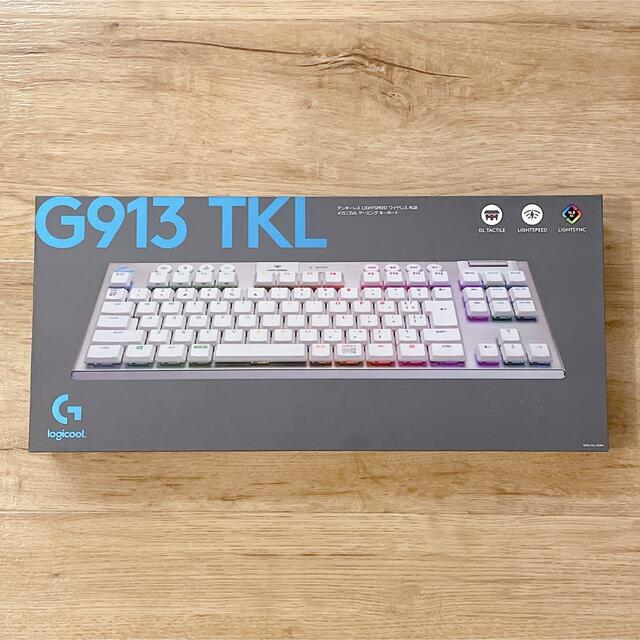 きりん組専用 G913 TKL WHITE【未使用】