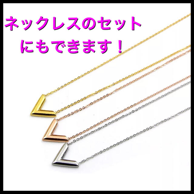 V  モチーフ ピアス gold レディースのアクセサリー(ピアス)の商品写真