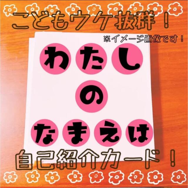 まんまる様✳︎専用ページの通販 '｜ラクマ