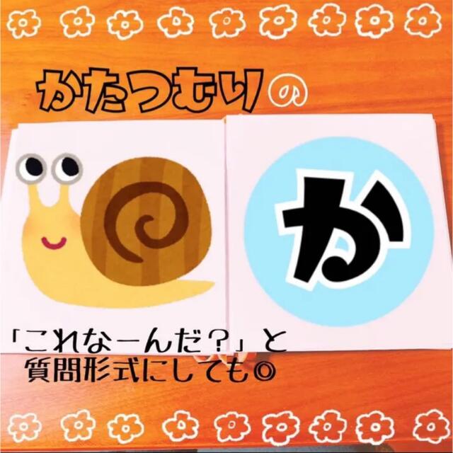 まんまる☆様✳︎専用ページの通販 by MO's shop|ラクマ