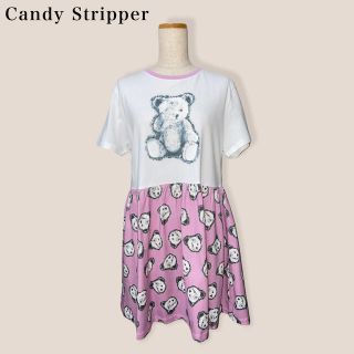 キャンディーストリッパー(Candy Stripper)のsale【Candy  Stripper】ワンピース　キャンディストリッパー(ひざ丈ワンピース)