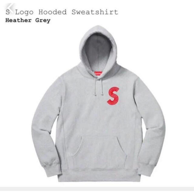 Supreme S Logo Hooded Sweatshirt