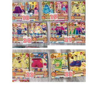 アイカツ! - アイカツカード キュート、クール、セクシー、ポップ バラ