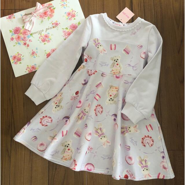 【お取置き中】メゾピアノ 新品ワンピース 120キッズ服女の子用(90cm~)