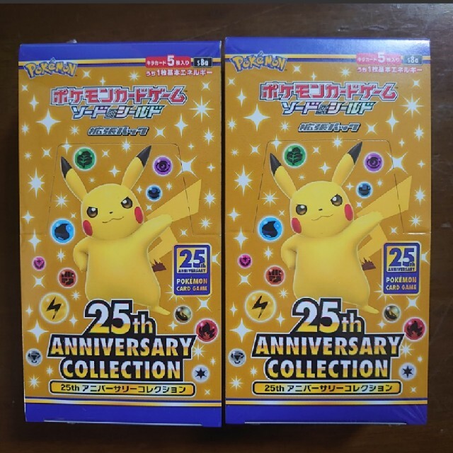 最先端 ポケモン - 新品未開封　25th anniversary　collection　2box Box/デッキ/パック