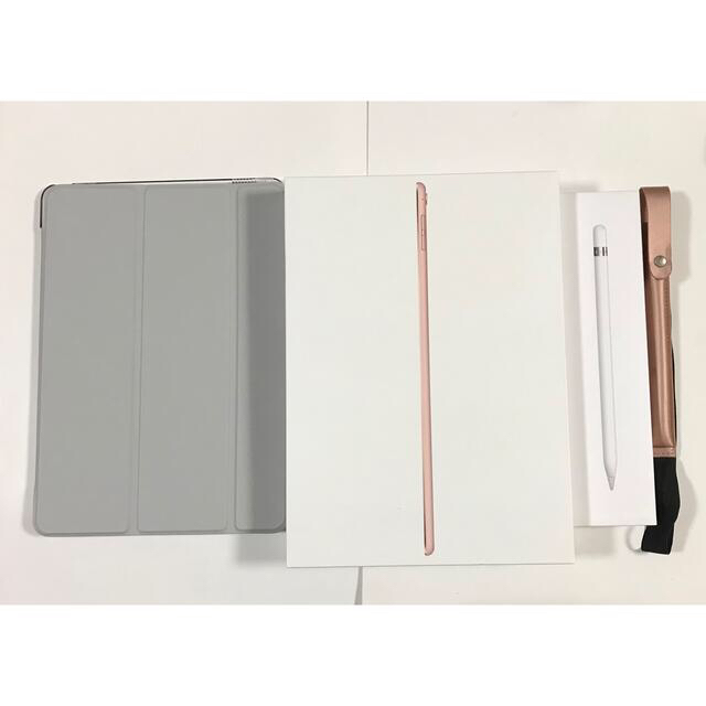 当店在庫してます! A - Pro9.7インチ128GB A P &ケース付きの通販 by