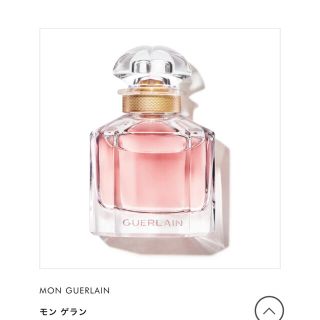 ゲラン(GUERLAIN)のゲラン モンゲラン オーデパルファン30ml 香水　モンゲランオーデパルファン(香水(女性用))