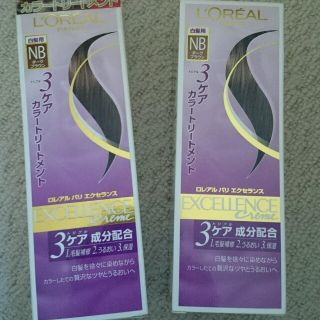 ロレアルパリ(L'Oreal Paris)のロレアルパリ カラートリートメント(ヘアケア)