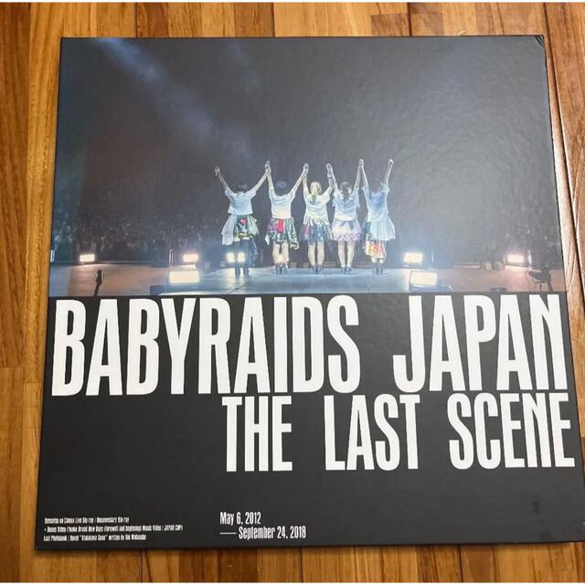 ベイビーレイズJAPAN 「THE LAST SCENE」 - library.iainponorogo.ac.id