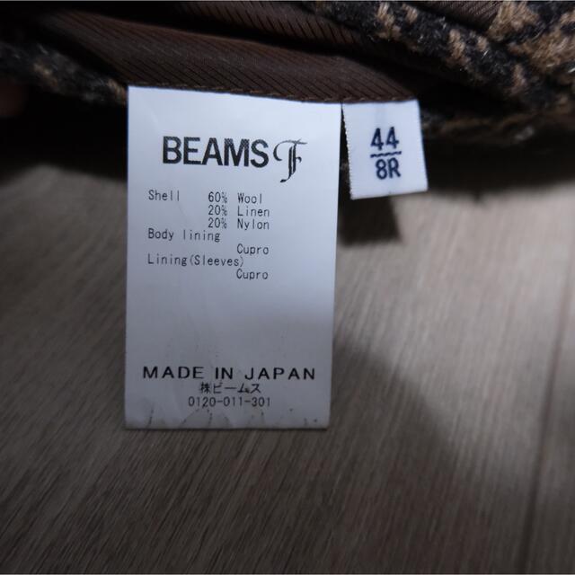 BEAMS F ジャケット ハウンドトゥース