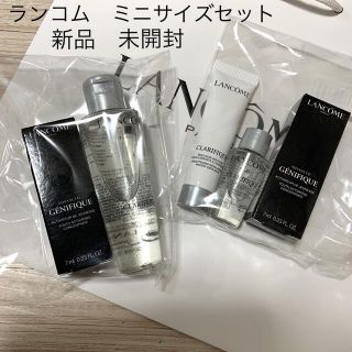 ランコム(LANCOME)のランコム　ミニサイズセット(サンプル/トライアルキット)