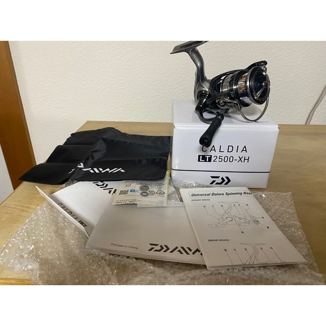 最大15%セット割 DAIWA プレッサドライとシマノアオリスタBBのセット