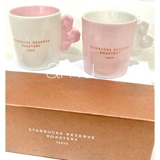 スターバックスコーヒー(Starbucks Coffee)のスターバックス　ロースタリー　デミセット　ホワイト&ピンク89ml(グラス/カップ)