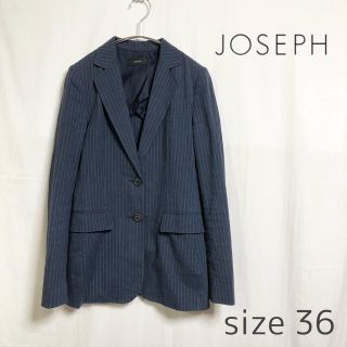 ジョゼフ(JOSEPH)のJOSEPH ジョゼフ　テーラードジャケット　ストライプ　爽やか　麻　コットン(テーラードジャケット)