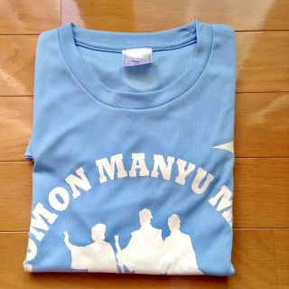 ミズノ(MIZUNO)のＴシャツ XSサイズ👕 水戸漫遊マラソン参加賞(ウェア)