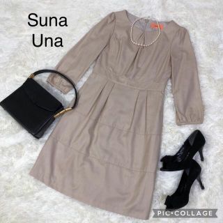 スーナウーナ(SunaUna)の【S相当】SunaUna 清楚ワンピース セレモニー フォーマル 卒業式 入学式(ひざ丈ワンピース)