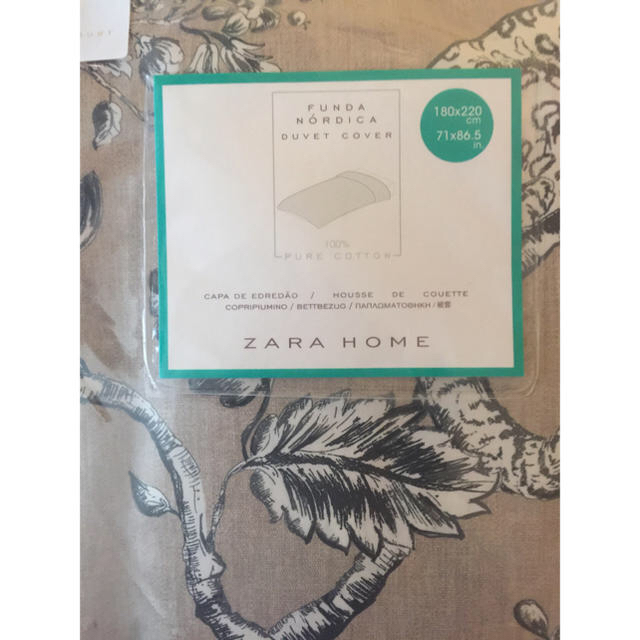 ZARA HOME(ザラホーム)のデュべカバー・掛け布団カバー 花とアニマル柄 インテリア/住まい/日用品の寝具(シーツ/カバー)の商品写真