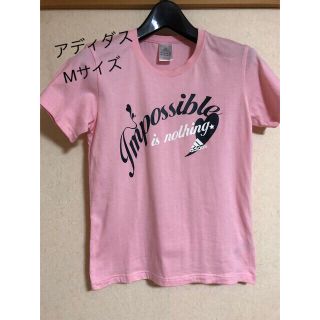 アディダス(adidas)のadidas レディースTシャツ　Mサイズ　ピンク(Tシャツ(半袖/袖なし))