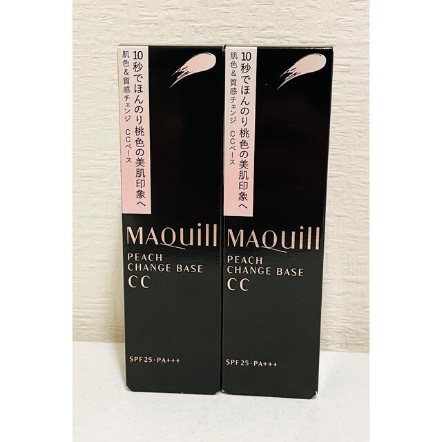 ２個！CCクリーム マキアージュ ピーチチェンジベース CC 30g 資生堂