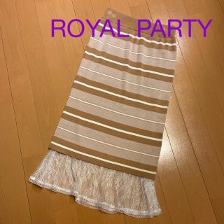 ロイヤルパーティー(ROYAL PARTY)の新品【ROYAL PARTY】タイトロングスカート(ロングスカート)