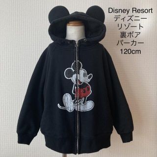 ディズニー パーカー ブラック 黒色系 の通販 500点以上 Disneyを買うならラクマ