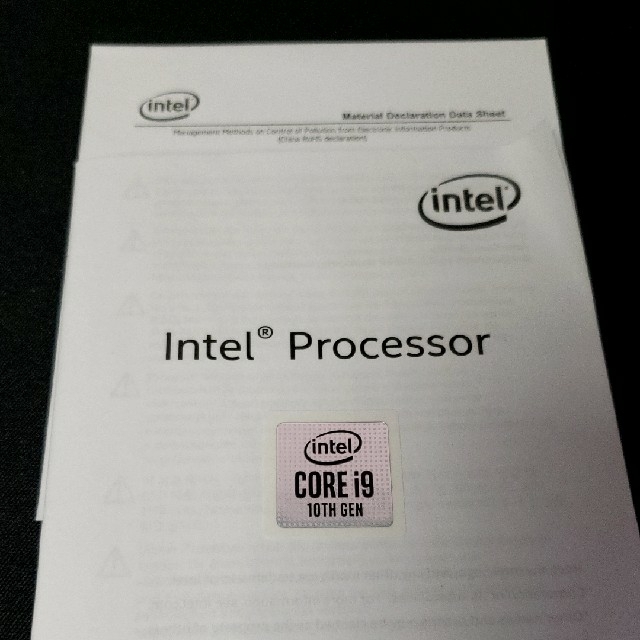 intel core i9 10850K 10世代CPU-eastgate.mk