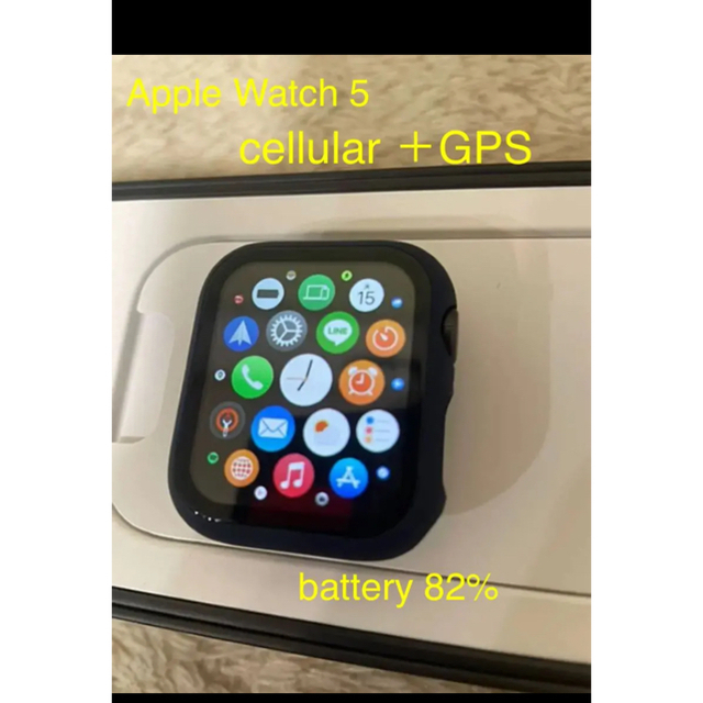 Apple Watch 5 ナイキ GPS+セルラー スペースグレイ40mm