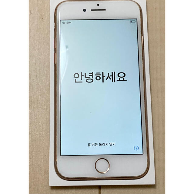 iPhone(アイフォーン)のiphone8  256GB ピンク　simフリー　中古 スマホ/家電/カメラのスマートフォン/携帯電話(スマートフォン本体)の商品写真