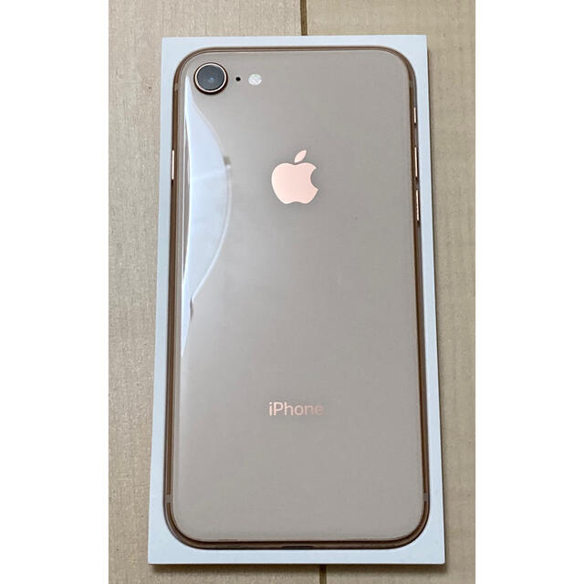 iPhone(アイフォーン)のiphone8  256GB ピンク　simフリー　中古 スマホ/家電/カメラのスマートフォン/携帯電話(スマートフォン本体)の商品写真