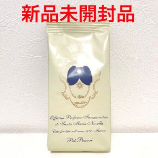 サンタマリアノヴェッラ(Santa Maria Novella)の【新品】 サンタマリアノヴェッラ　ポプリ　詰め替え用　100g(お香/香炉)